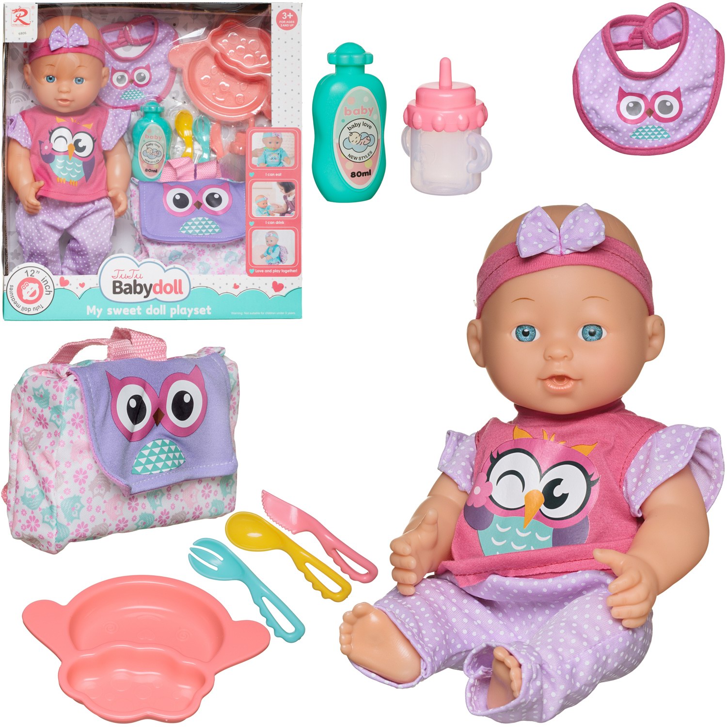 Игровой набор Junfa My Sweet Love playset Пупс 35 см c сумочкой Совенок WJ-36781 2798₽