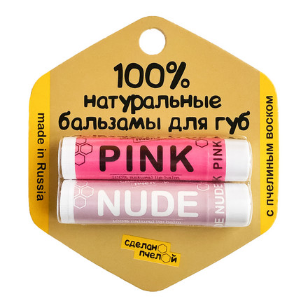 Набор бальзамов для губ Сделанопчелой Pink & Nude с пчелиным воском 2 шт по 8,5 г бальзамы для губ сделанопчелой pink nude