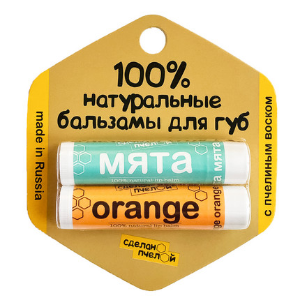 Набор бальзамов для губ Сделанопчелой Мята & Orange с пчелиным воском 2 шт по 8,5 г набор бальзамов для губ сделанопчелой мята