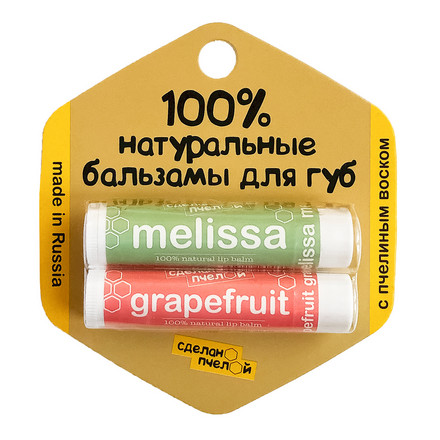 Набор бальзамов для губ Сделанопчелой Grapefruit & Melissa с пчелиным воском 2 шт по 8,5 г сделанопчелой 100% натуральные бальзамы для губ honey vanilla мята grapefruit коробка 4 штуки
