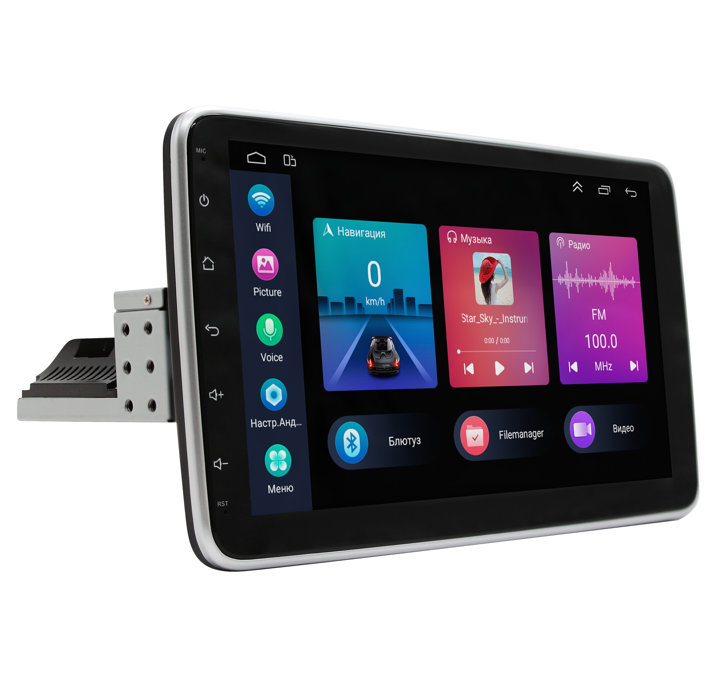 

Автомобильная магнитола Dolmax 10A-1D 1din, Android 2/32Гб, поворотный экран 10", Carplay, 10A-1D