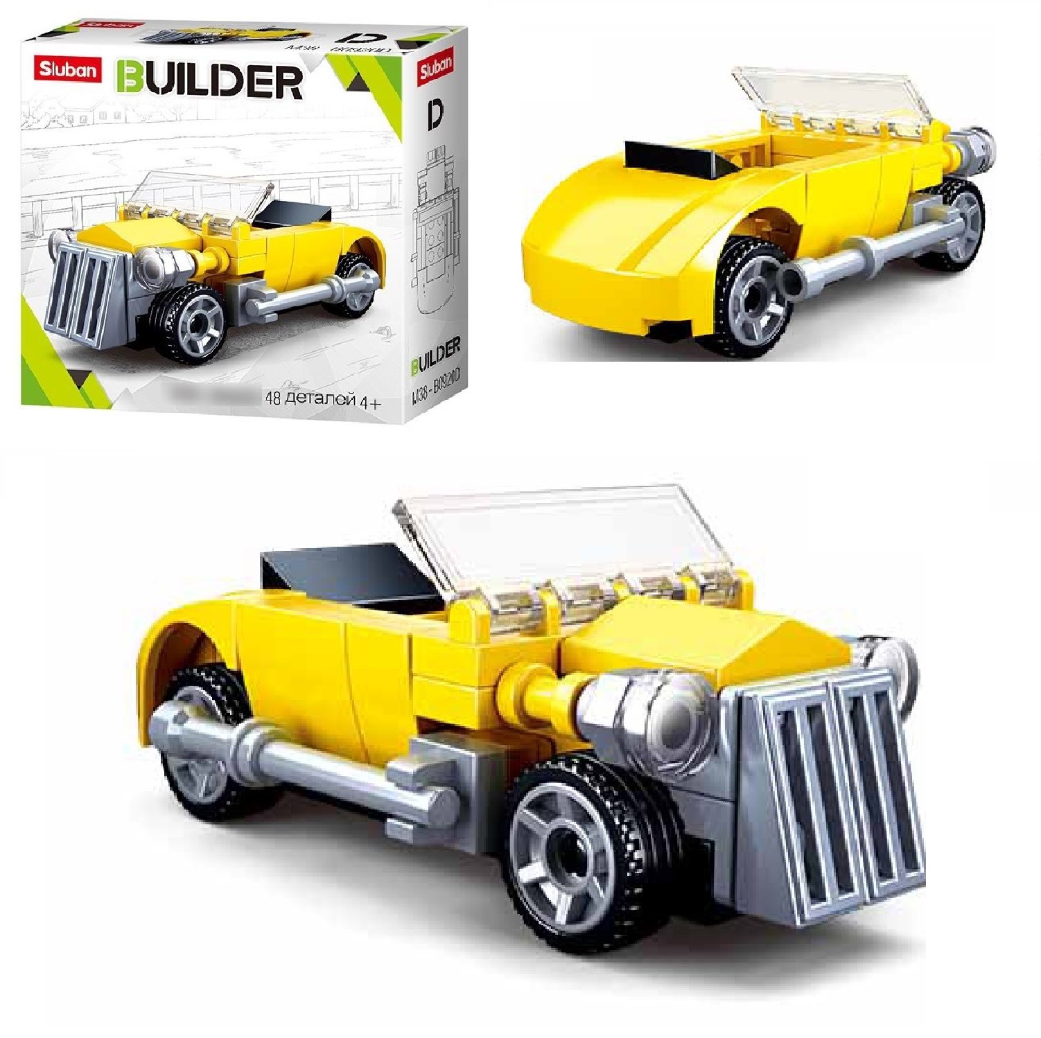 

Конструктор Sluban серия Builder: Ретро автомобиль желтый 48 деталей M38-B0920D, M38-B0920D