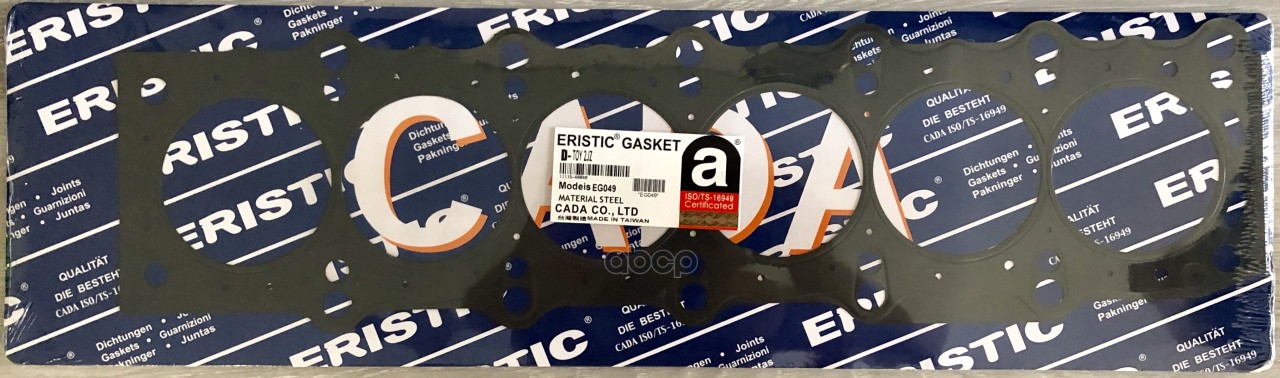 Прокладка ГБл Eristic Eg049 Steel1jz2jz ERISTIC арт EG049 3078₽