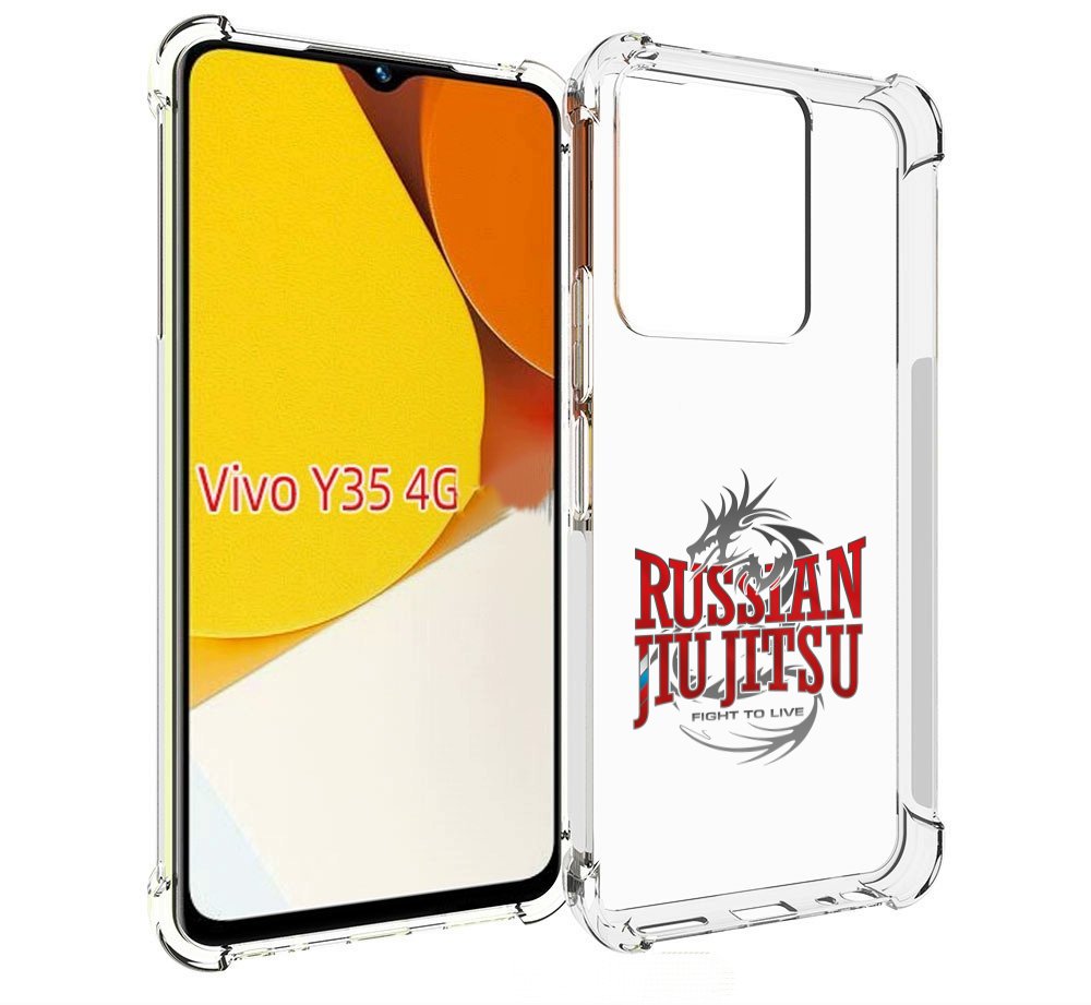 

Чехол MyPads джиу джитсу для Vivo Y35 4G 2022 / Vivo Y22, Прозрачный, Tocco