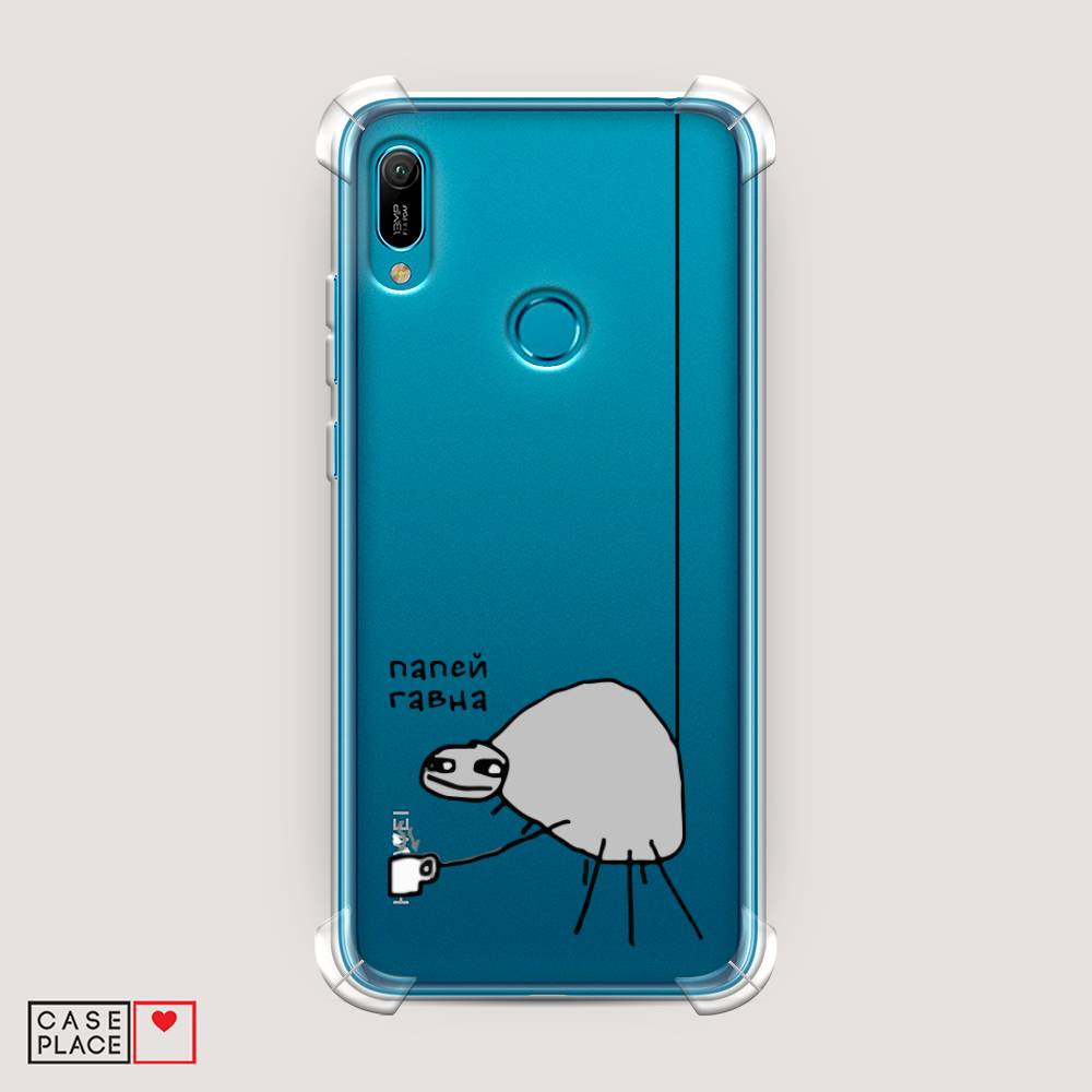 

Чехол Awog на Huawei Y6 2019 "Павук", Серый;черный;прозрачный, 68651-1