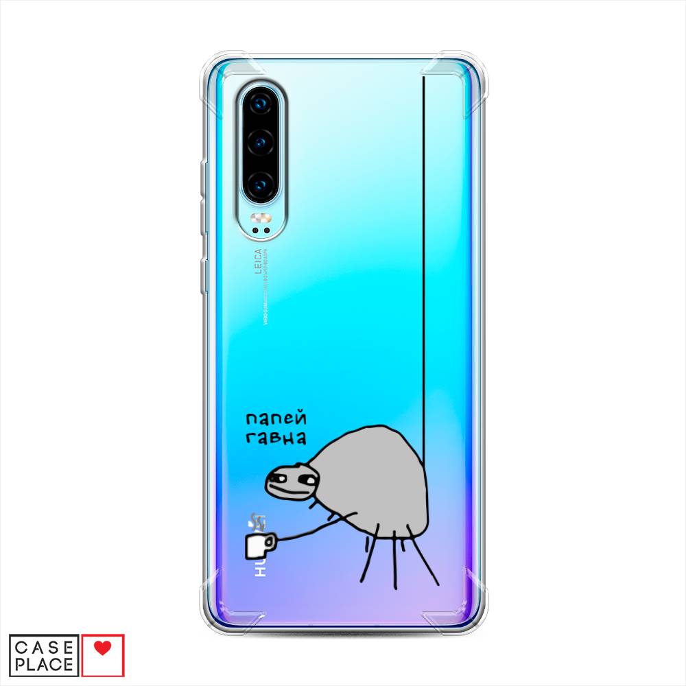 

Чехол Awog на Huawei P30 "Павук", Серый;черный;прозрачный, 68551-1
