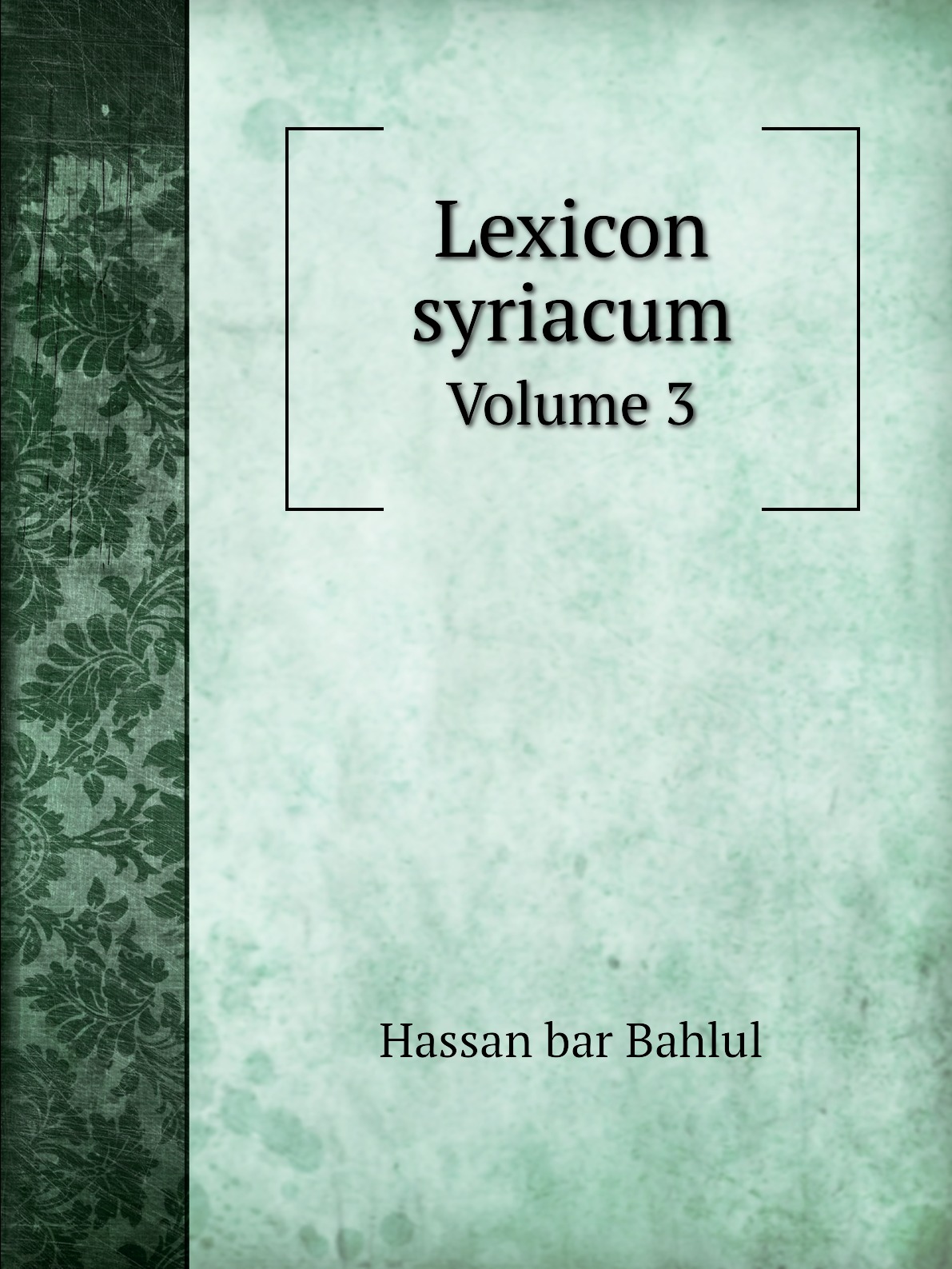 

Lexicon syriacum