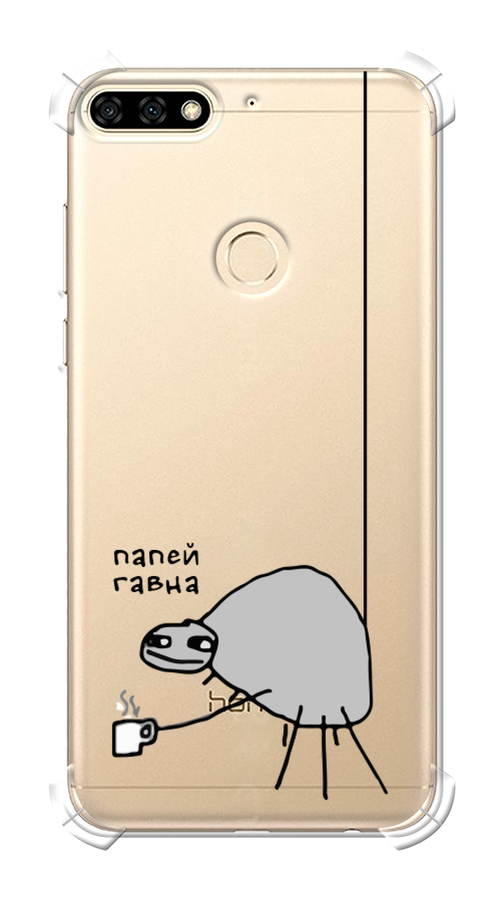 

Чехол Awog на Honor 7A Pro "Павук", Серый;черный;прозрачный, 65451-1