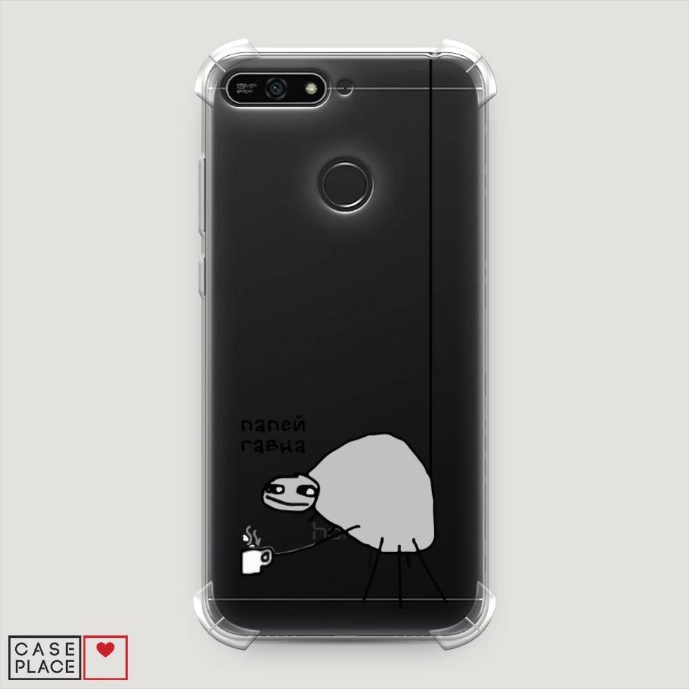 Чехол Awog  на Honor 7A Pro 