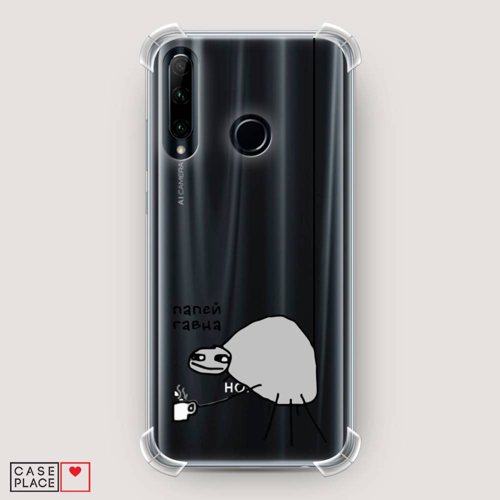 

Чехол Awog на Honor 20 Lite 2019 "Павук", Серый;черный;прозрачный, 68951-1