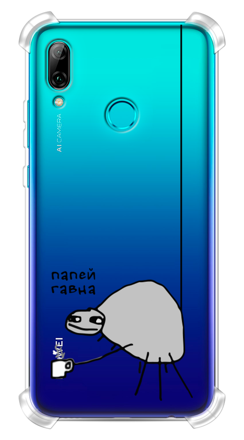 

Чехол Awog на Honor 10 Lite "Павук", Серый;черный;прозрачный, 67551-1