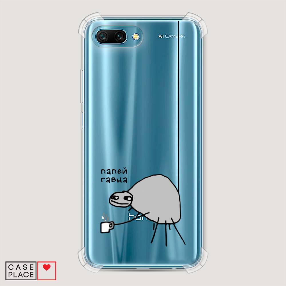 

Чехол Awog на Honor 10 "Павук", Серый;черный;прозрачный, 65351-1