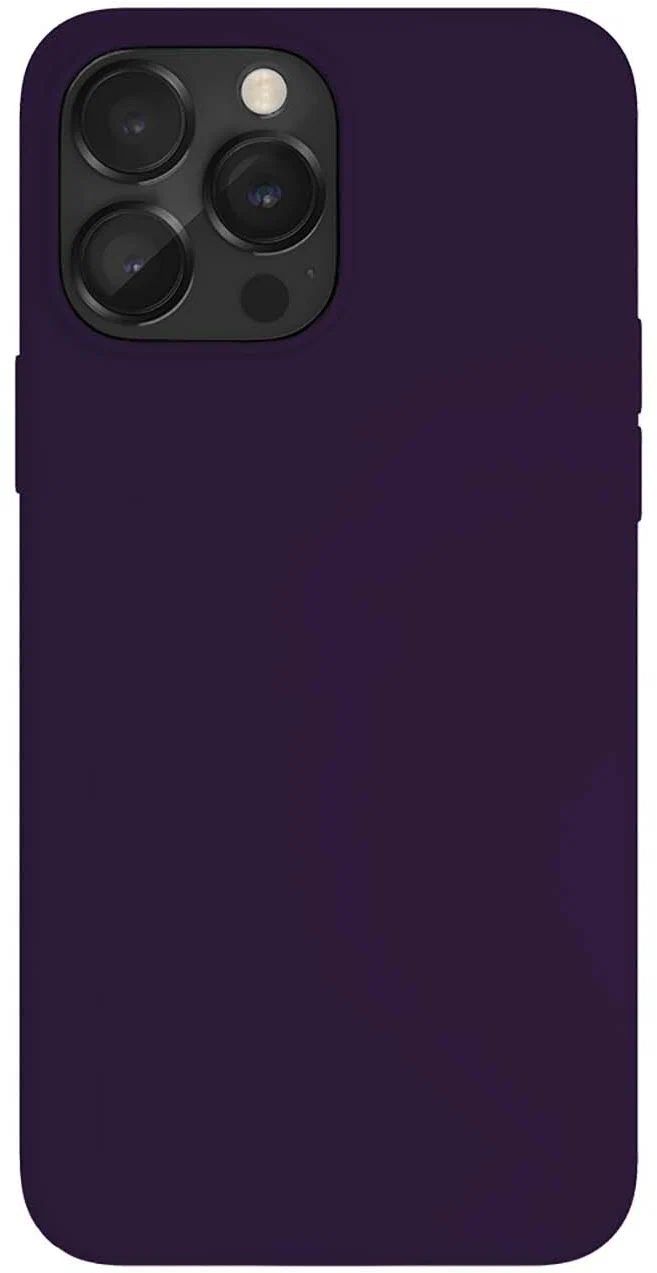 

Чехол VLP Silicone с MagSafe для iPhone 14 Pro Purple (1051065), Фиолетовый