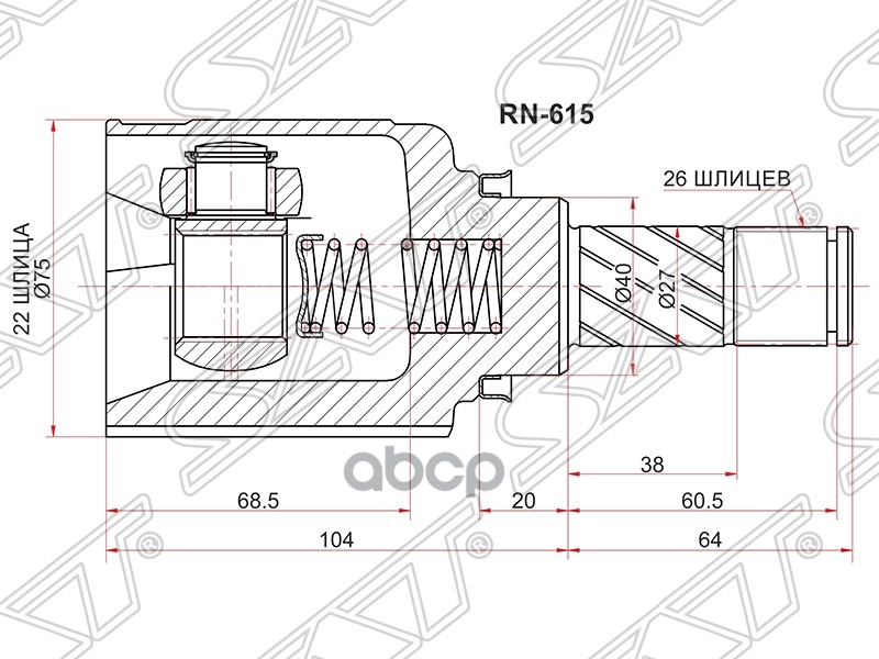 

Шрус Внутренний Lh/Rh Nissan Almera G15ra 15- K4m 5mt Sat арт. RN-615