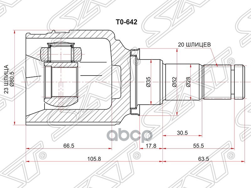 

Шрус Внутренний Lh/Rh (Трипоид) Toyota Prius 08- Sat арт. TO-642