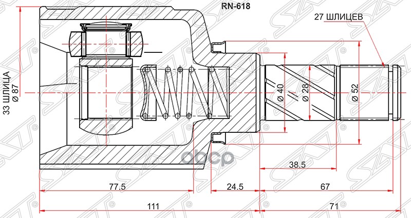 

Шрус Внутренний Lh (левый) Renault Duster 10- 2wd/4wd Мкпп Sat арт. RN-618