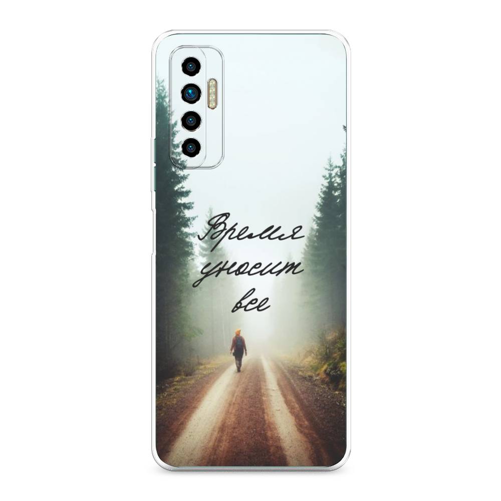 

Чехол Awog на Tecno Camon 17P "Время уносит все", Разноцветный, 300150-6