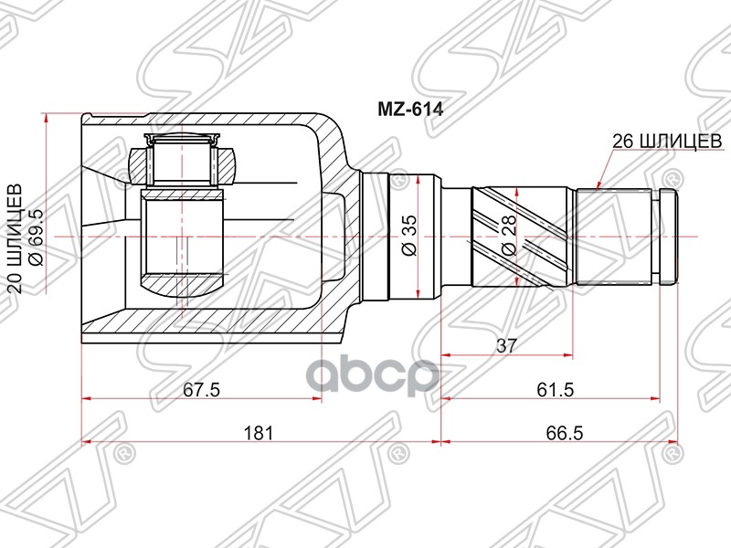 

Шрус Внутренний Lh (левый) Mazda Demio Dy3# 02-07 Sat арт. MZ-614