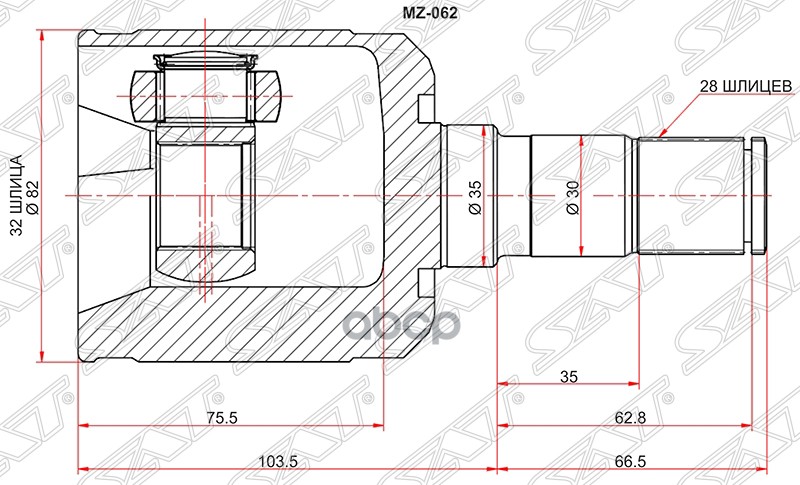 

Шрус Внутренний Lh (левый) Mazda 6 Gh Мкпп Sat арт. MZ-062