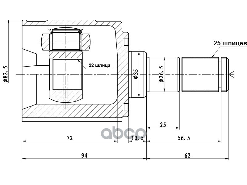 

Шрус Внутренний Lh (левый) Kia Rio 06-11 Sat арт. MI-673