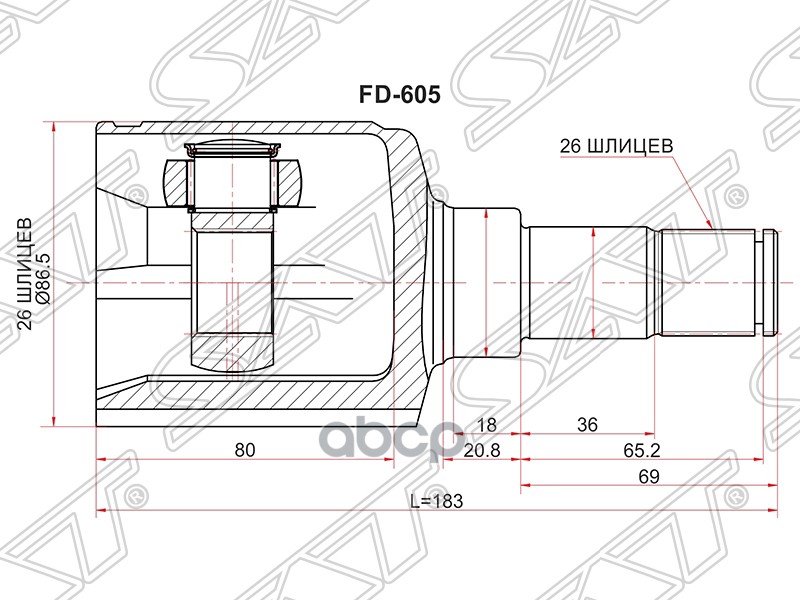 

Шрус Внутренний Lh (левый) Ford Transit Connect Tc7 02-03 Sat арт. FD-605