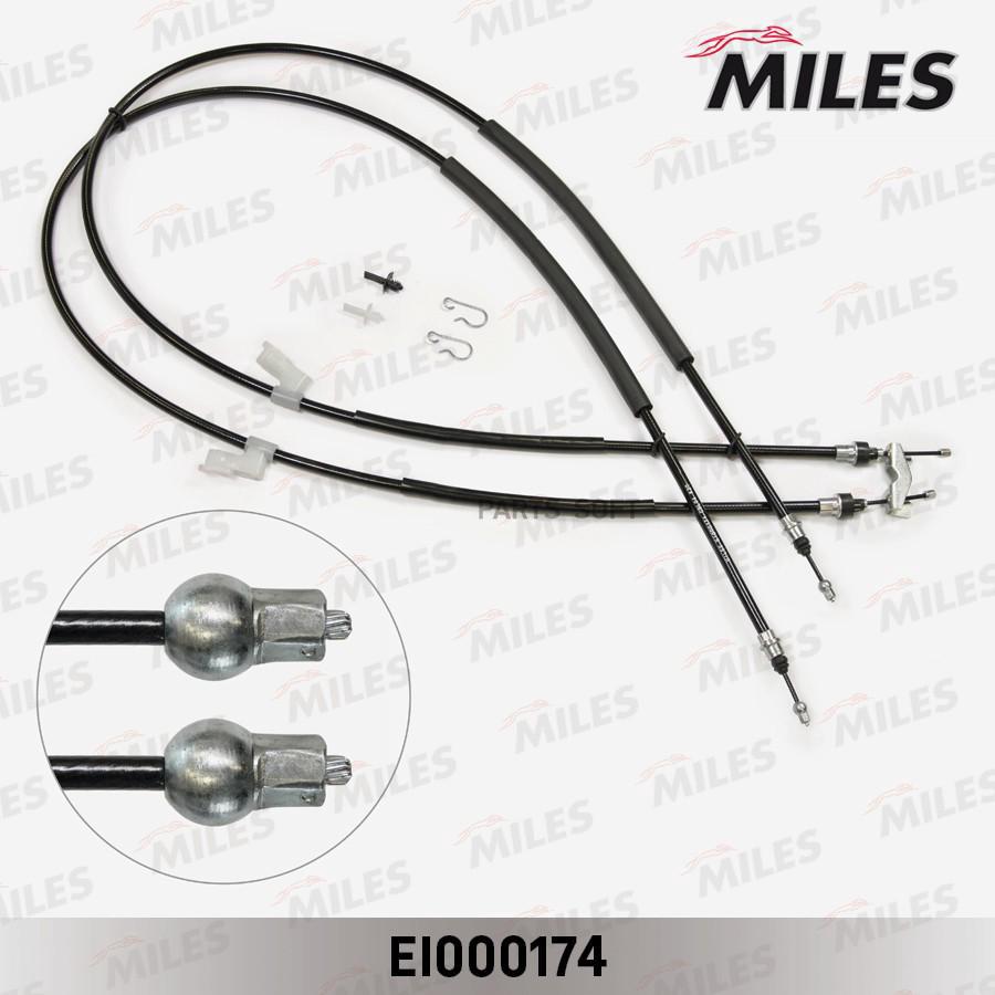 

MILES Трос ручного тормоза MILES EI000174 FORD C-MAX FOCUS 05- 1860мм 1шт