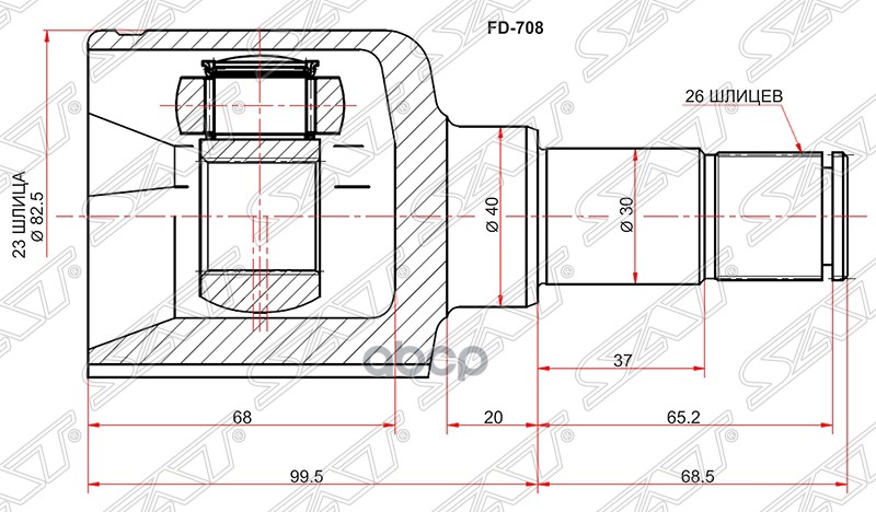 

Шрус Внутренний Lh (левый) Ford Focus Ii 05-11 At Sat арт. FD-708