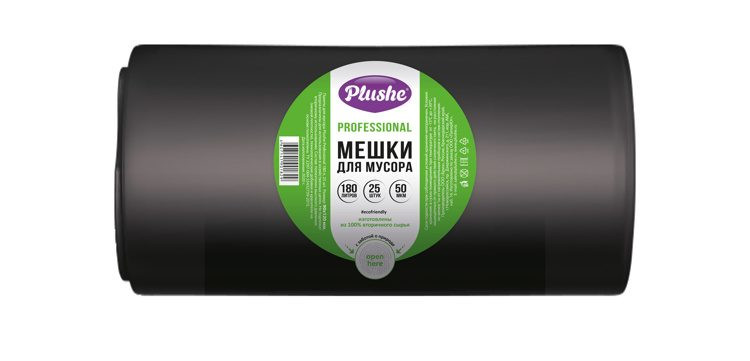 Мусорные мешки Plushe Professional 180л/25шт, 50мкм, чёрные