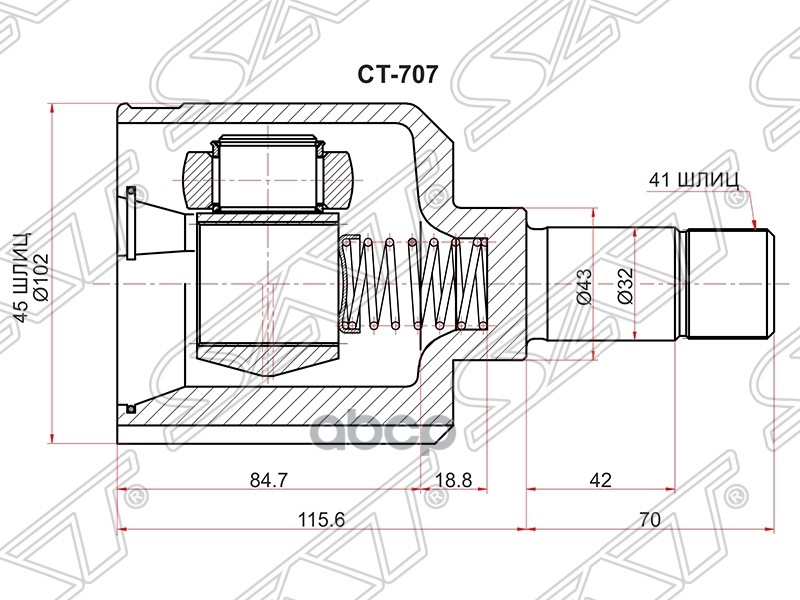 

Шрус Внутренний Lh (левый) Citroen Jumper 94-02/Fiat Ducato 94-02 Sat арт. CT-707