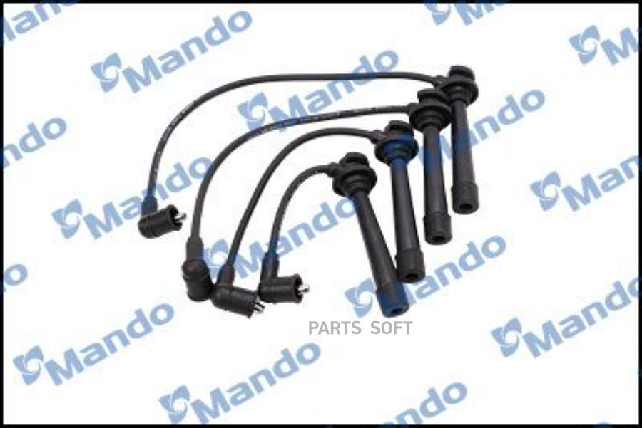Провода Высоковольтные Комплект Mando EWTK00009H