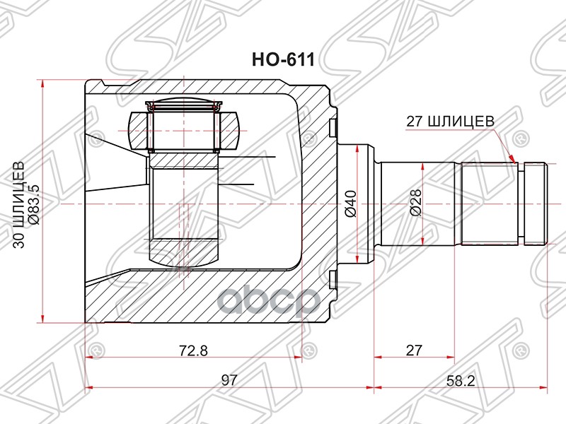 

Шрус Внутренний Honda Cr-V Rd1/2 At (Rh)/Hr-V Gh1/2/3 At (Rh) Sat арт. HO-611