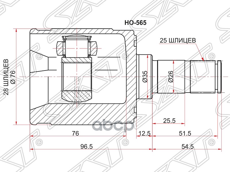 

Шрус Внутренний Honda Civic Es 00-05/Fd 05-10/ Sat арт. HO-565