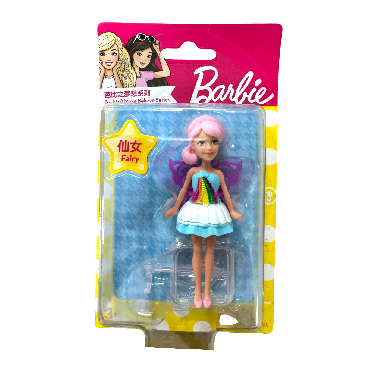 Кукла Barbie высотой 9 см