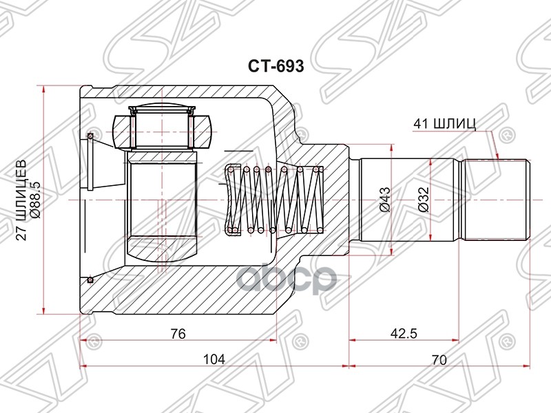 

Шрус Внутренний Citroen Jumper 2,2hdi 100/2,2hdi 120 06- Sat арт. CT-693