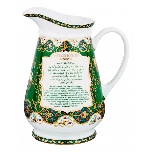 

Кувшин (1.5 л) Сурааятуль Курси 86-1887, Зеленый, (1.5 л) Сурааятуль Курси 86-1887
