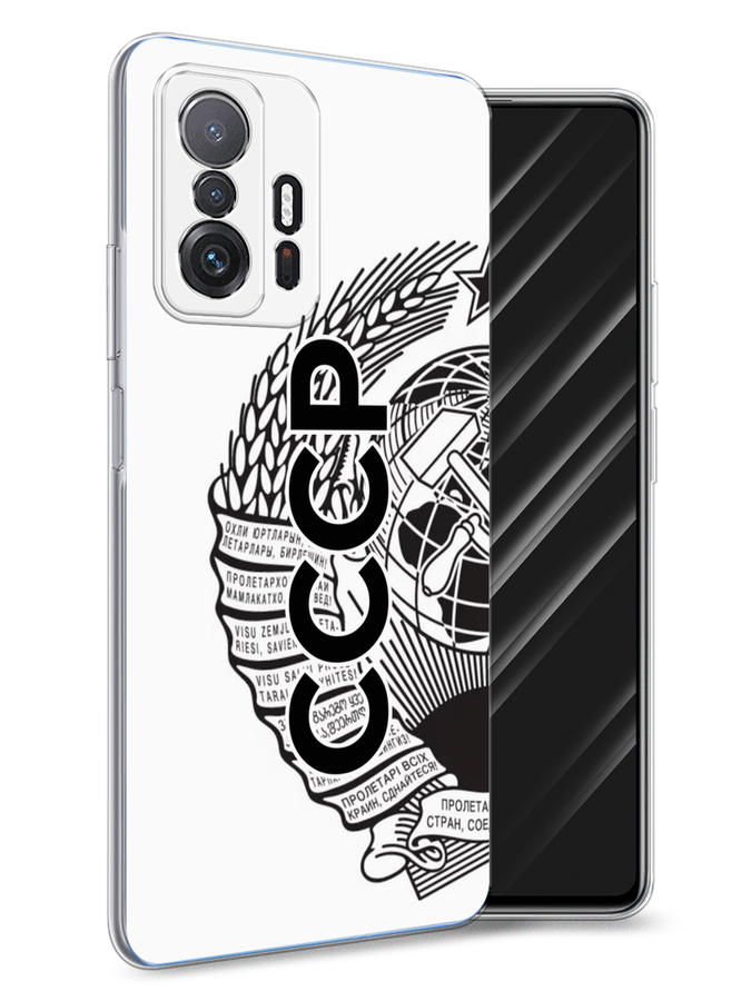 

Чехол Awog на Xiaomi Mi 11T/11T Pro "Герб СССР", Разноцветный, 313750-10