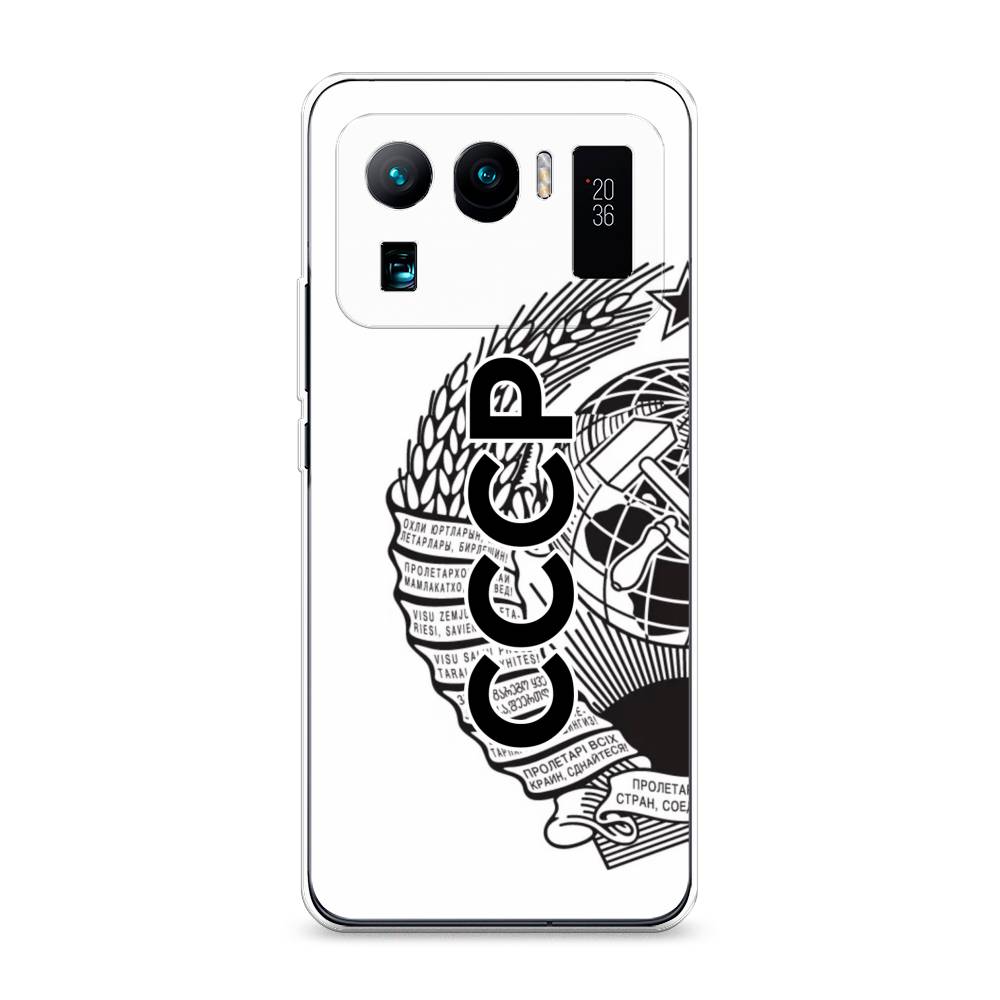 

Чехол Awog на Xiaomi Mi 11 Ultra "Герб СССР", Разноцветный, 310450-10