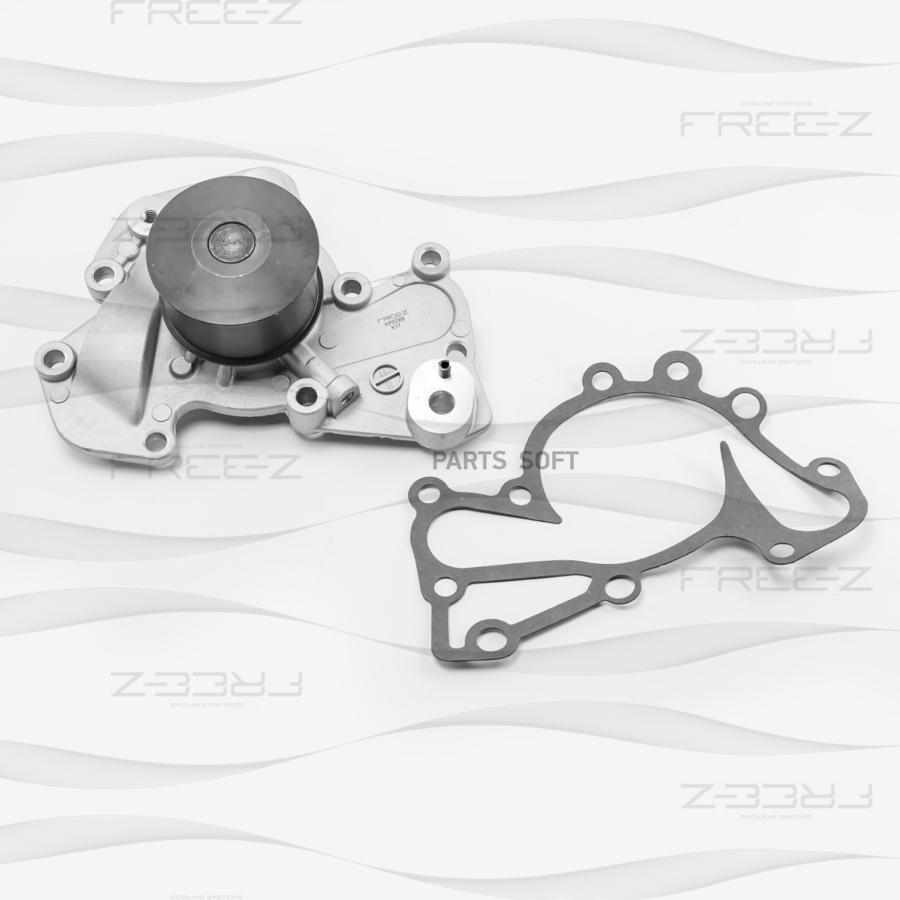 

Насос Водяной FREE-Z KP0288