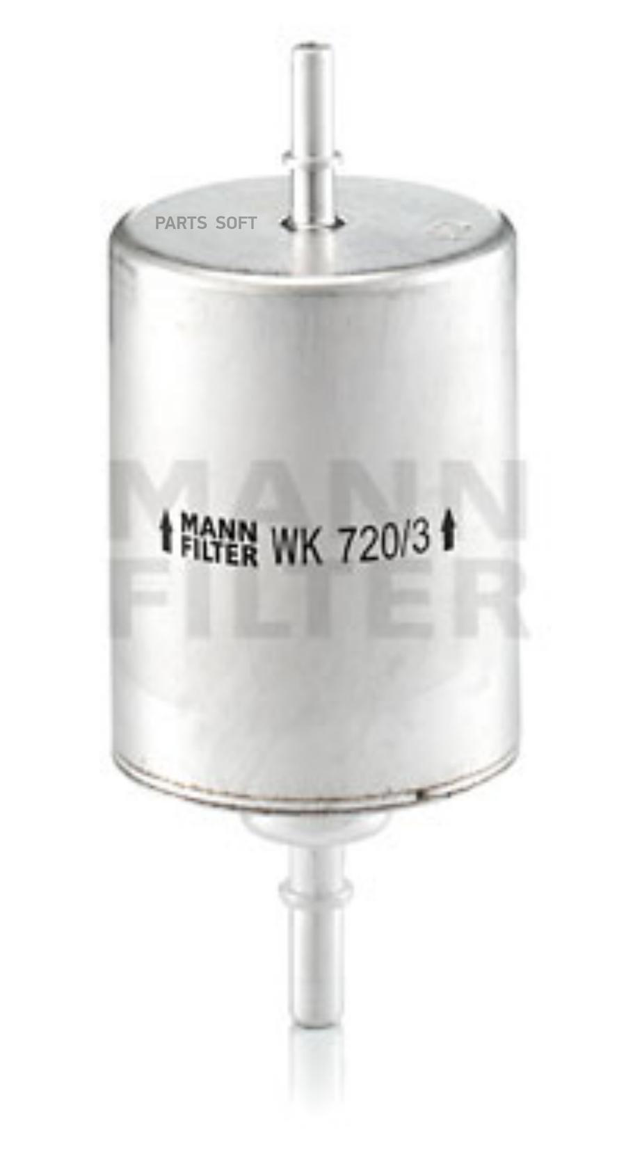 

MANN-FILTER WK 720/3 Фильтр топливный