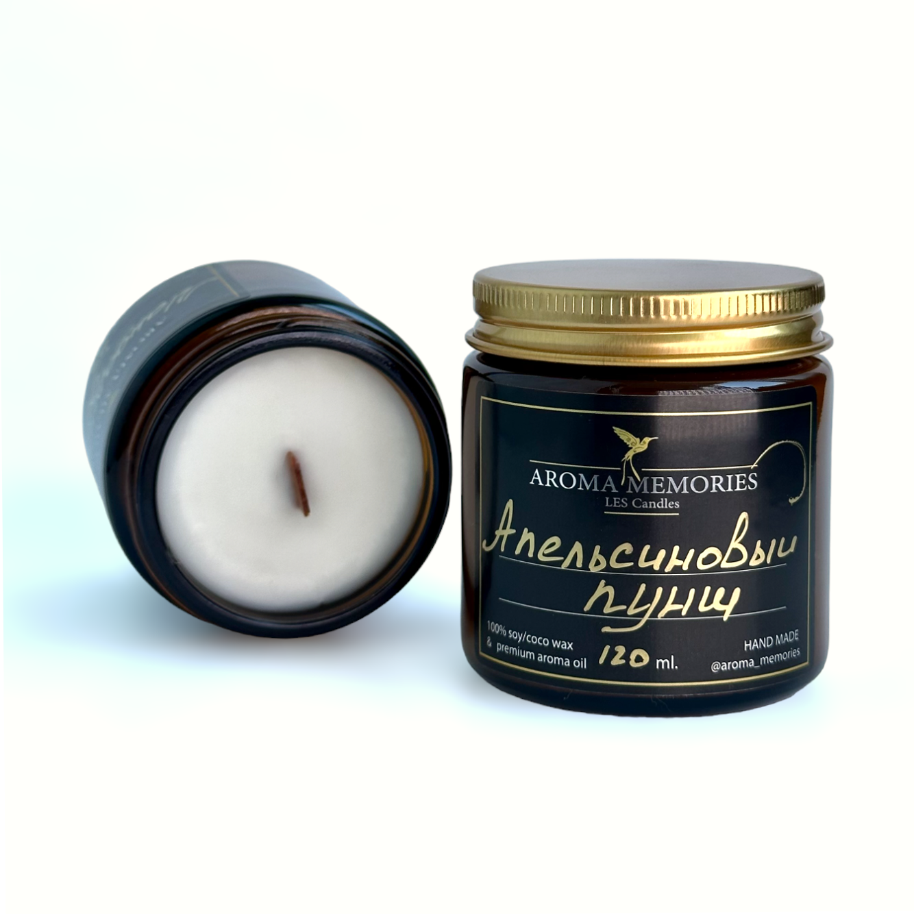 Ароматическая свеча Aroma_memories, аромат Апельсиновый пунш