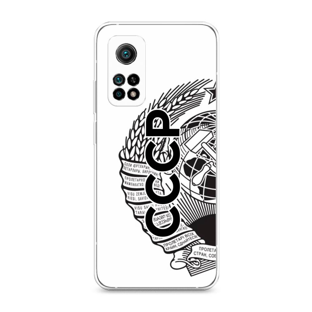 

Чехол Awog на Xiaomi Mi 10T/Mi 10T Pro "Герб СССР", Разноцветный, 39350-10