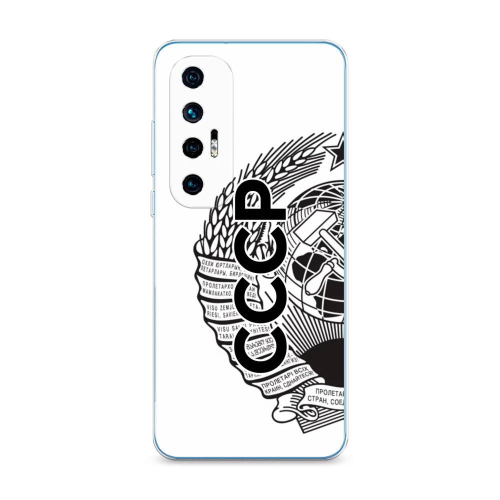 

Чехол Awog на Xiaomi Mi 10S "Герб СССР", Разноцветный, 310550-10