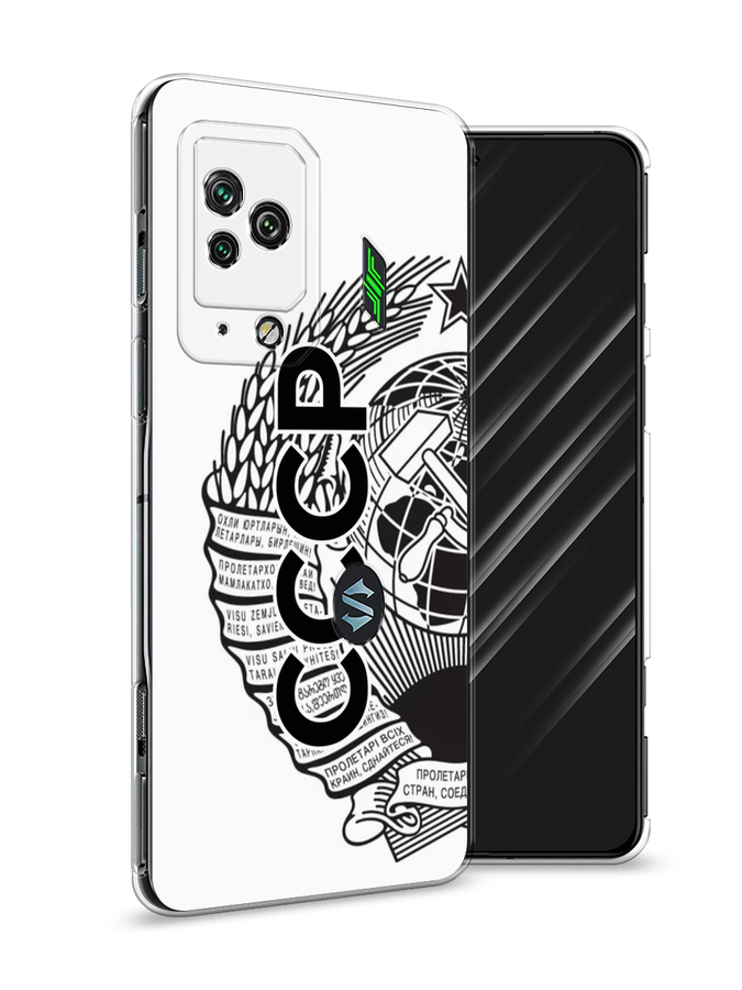 

Чехол Awog на Xiaomi Black Shark 5 Pro "Герб СССР", Разноцветный, 314150-10