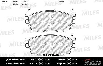 

Тормозные колодки Miles E100189, E100189