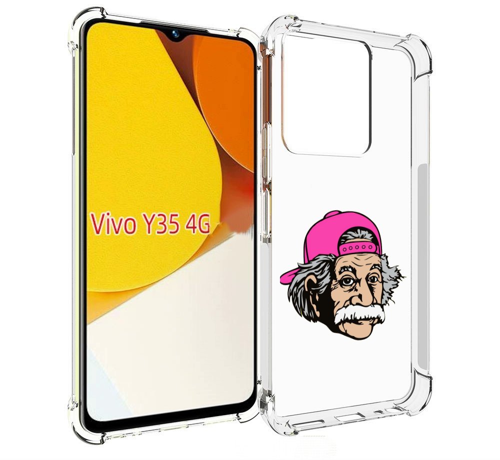 Чехол MyPads энштейн в кепке для Vivo Y35 4G 2022 / Vivo Y22