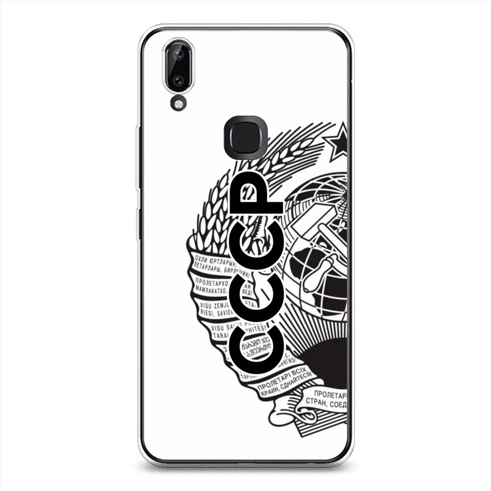 

Чехол Awog на Vivo Y85/V9 "Герб СССР", Разноцветный, 260350-10