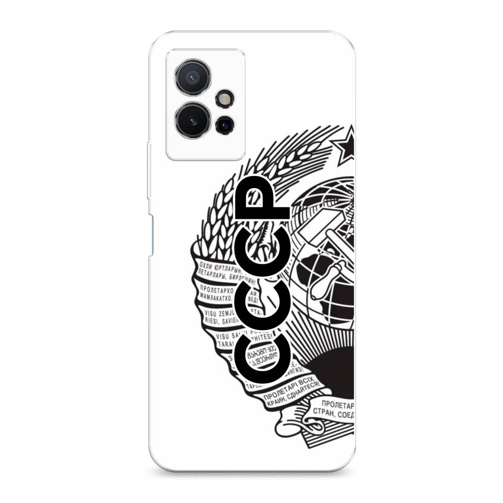 

Чехол Awog на Vivo Y75 5G "Герб СССР", Разноцветный, 266250-10