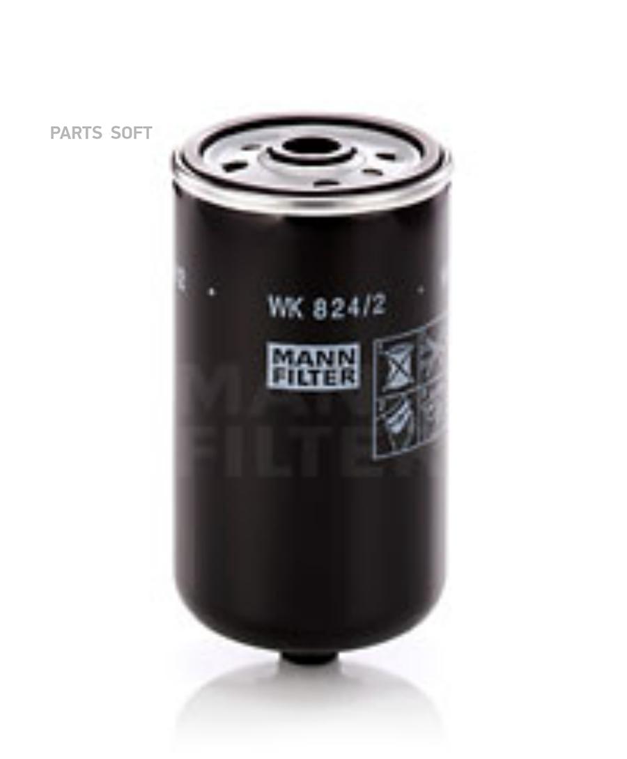 

MANN-FILTER WK 824/2 Фильтр топливный
