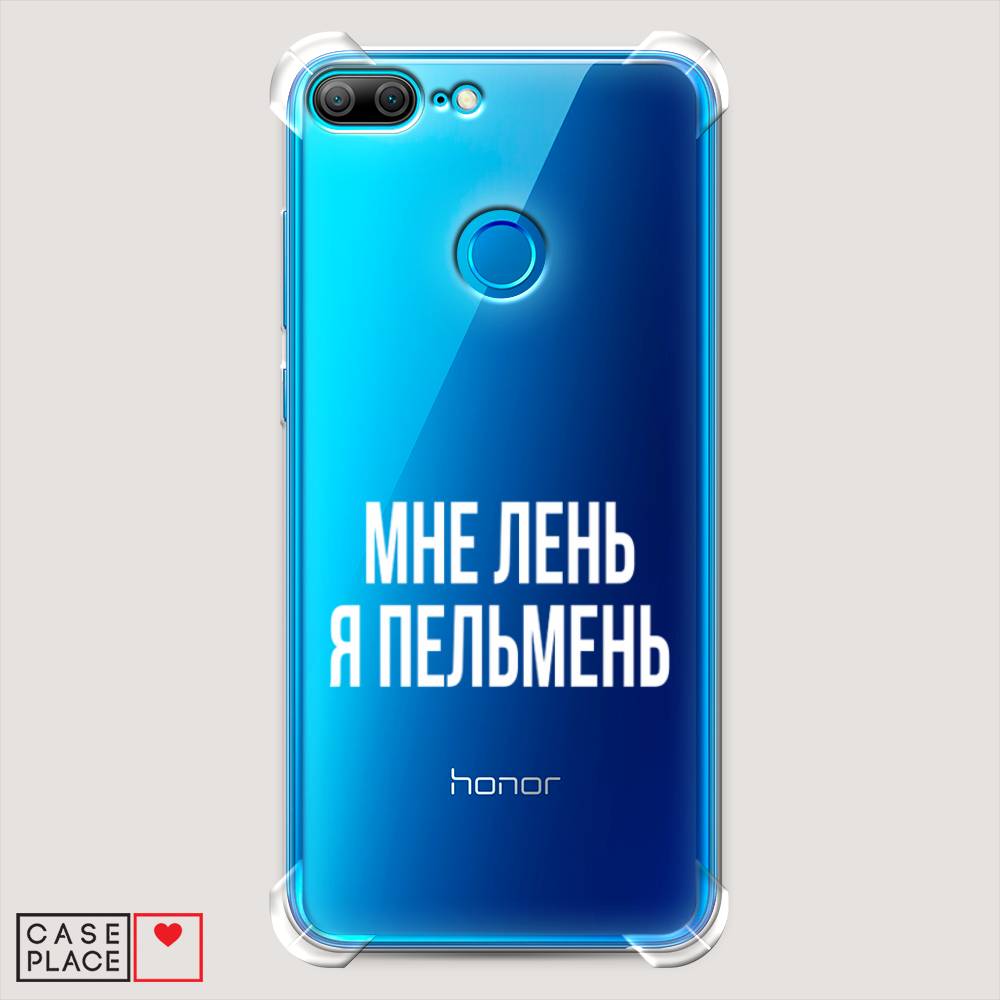 

Чехол Awog на Honor 9 Lite "Я пельмень", Разноцветный, 64251-1