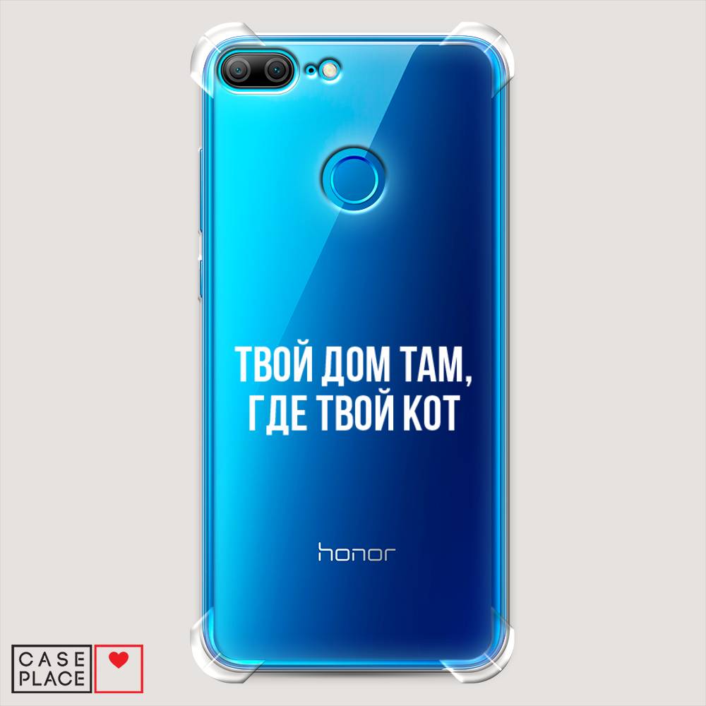 

Чехол Awog на Honor 9 Lite "Дом там, где кот", Разноцветный, 64251-1